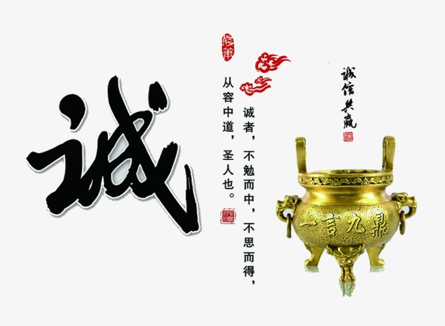 莱西要债公司