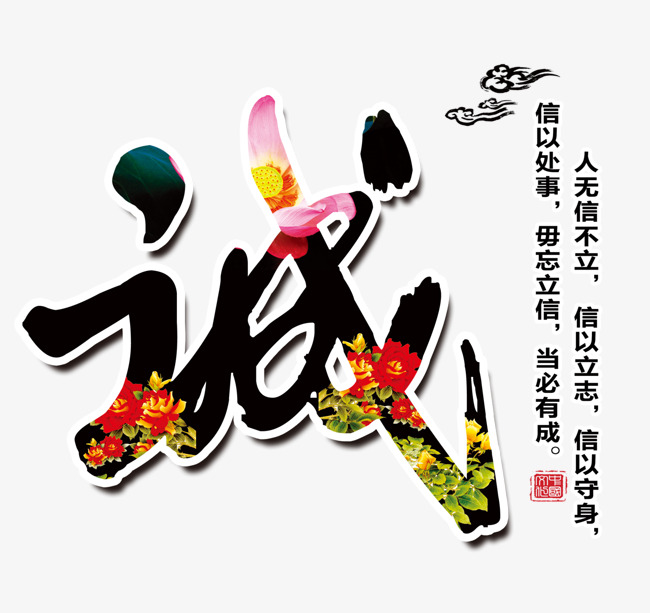 莱西要账公司