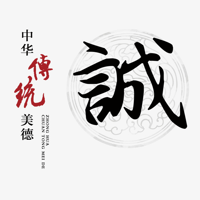 莱西讨账公司